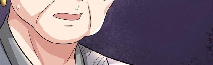 Ta Được Nuôi Dưỡng Bởi Nữ Ma Đầu Chapter 15 - Trang 2