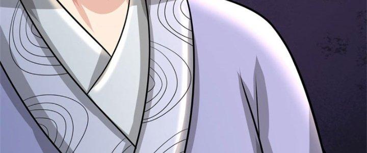 Ta Được Nuôi Dưỡng Bởi Nữ Ma Đầu Chapter 15 - Trang 2