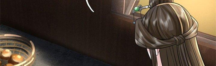 Ta Được Nuôi Dưỡng Bởi Nữ Ma Đầu Chapter 15 - Trang 2