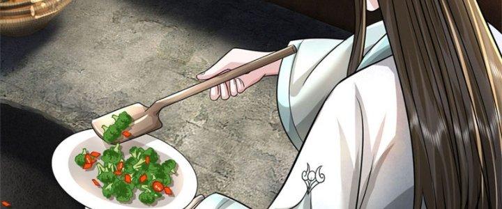 Ta Được Nuôi Dưỡng Bởi Nữ Ma Đầu Chapter 15 - Trang 2