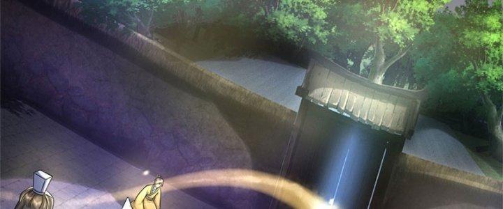 Ta Được Nuôi Dưỡng Bởi Nữ Ma Đầu Chapter 15 - Trang 2