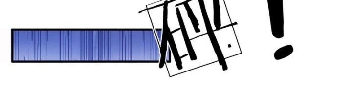 Ta Được Nuôi Dưỡng Bởi Nữ Ma Đầu Chapter 15 - Trang 2