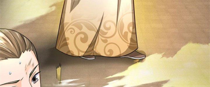 Ta Được Nuôi Dưỡng Bởi Nữ Ma Đầu Chapter 15 - Trang 2