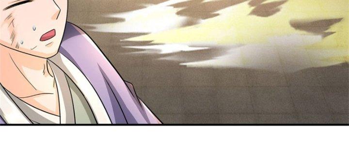 Ta Được Nuôi Dưỡng Bởi Nữ Ma Đầu Chapter 15 - Trang 2