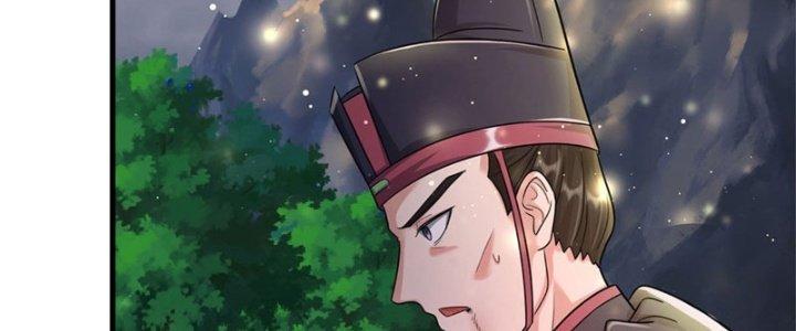 Ta Được Nuôi Dưỡng Bởi Nữ Ma Đầu Chapter 15 - Trang 2