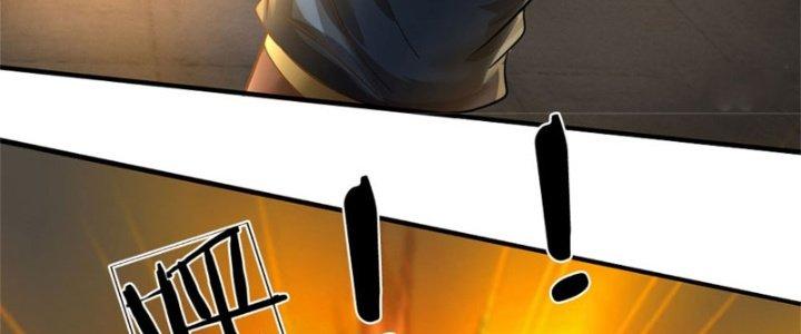 Ta Được Nuôi Dưỡng Bởi Nữ Ma Đầu Chapter 15 - Trang 2