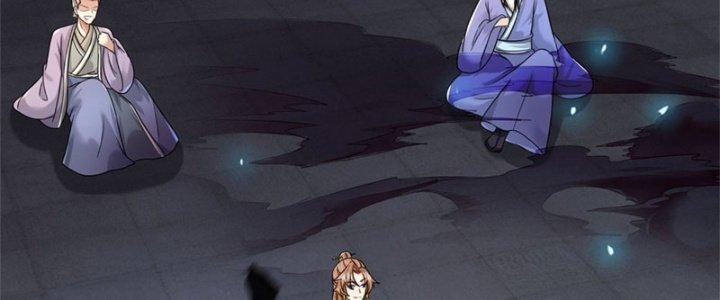 Ta Được Nuôi Dưỡng Bởi Nữ Ma Đầu Chapter 15 - Trang 2