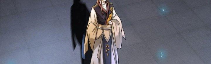 Ta Được Nuôi Dưỡng Bởi Nữ Ma Đầu Chapter 15 - Trang 2