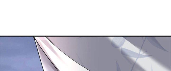 Ta Được Nuôi Dưỡng Bởi Nữ Ma Đầu Chapter 15 - Trang 2