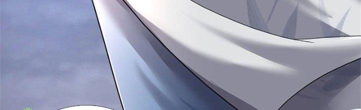 Ta Được Nuôi Dưỡng Bởi Nữ Ma Đầu Chapter 15 - Trang 2