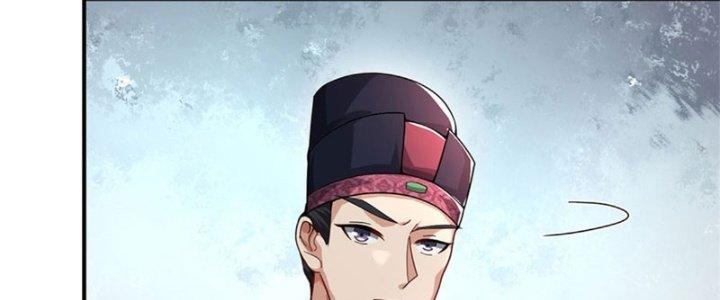 Ta Được Nuôi Dưỡng Bởi Nữ Ma Đầu Chapter 15 - Trang 2