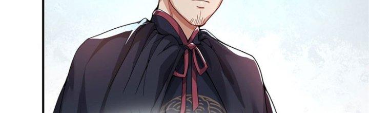 Ta Được Nuôi Dưỡng Bởi Nữ Ma Đầu Chapter 15 - Trang 2