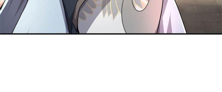 Ta Được Nuôi Dưỡng Bởi Nữ Ma Đầu Chapter 15 - Trang 2