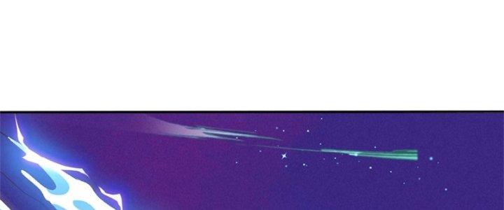 Ta Được Nuôi Dưỡng Bởi Nữ Ma Đầu Chapter 14 - Trang 2