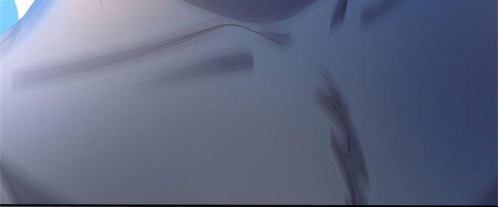 Ta Được Nuôi Dưỡng Bởi Nữ Ma Đầu Chapter 14 - Trang 2