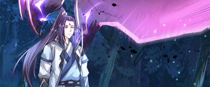 Ta Được Nuôi Dưỡng Bởi Nữ Ma Đầu Chapter 14 - Trang 2