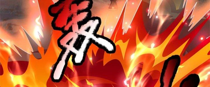 Ta Được Nuôi Dưỡng Bởi Nữ Ma Đầu Chapter 14 - Trang 2