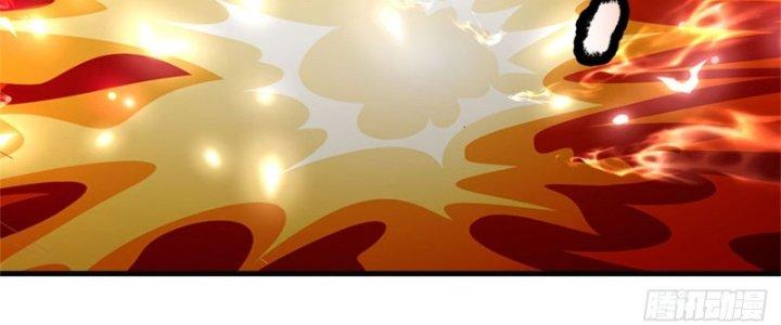 Ta Được Nuôi Dưỡng Bởi Nữ Ma Đầu Chapter 14 - Trang 2