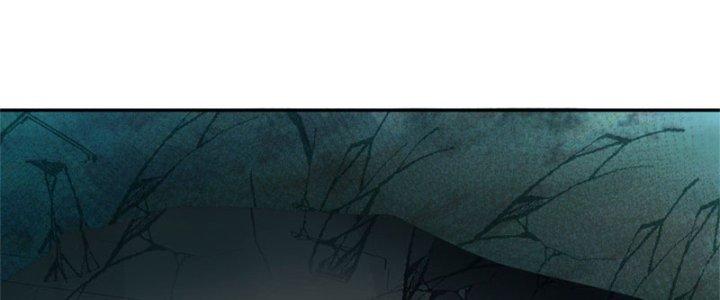 Ta Được Nuôi Dưỡng Bởi Nữ Ma Đầu Chapter 14 - Trang 2