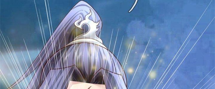 Ta Được Nuôi Dưỡng Bởi Nữ Ma Đầu Chapter 14 - Trang 2