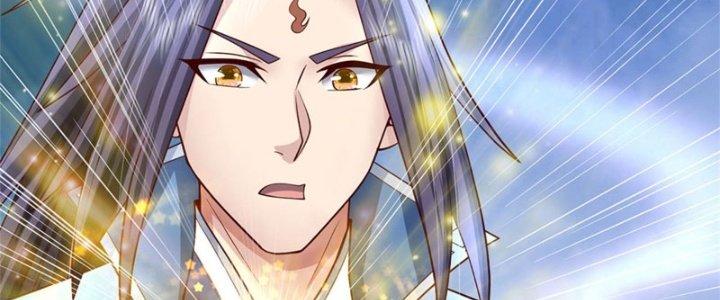 Ta Được Nuôi Dưỡng Bởi Nữ Ma Đầu Chapter 14 - Trang 2