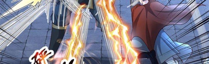 Ta Được Nuôi Dưỡng Bởi Nữ Ma Đầu Chapter 14 - Trang 2