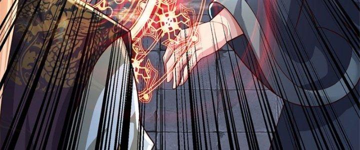 Ta Được Nuôi Dưỡng Bởi Nữ Ma Đầu Chapter 14 - Trang 2