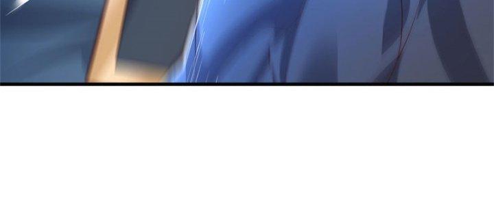 Ta Được Nuôi Dưỡng Bởi Nữ Ma Đầu Chapter 14 - Trang 2