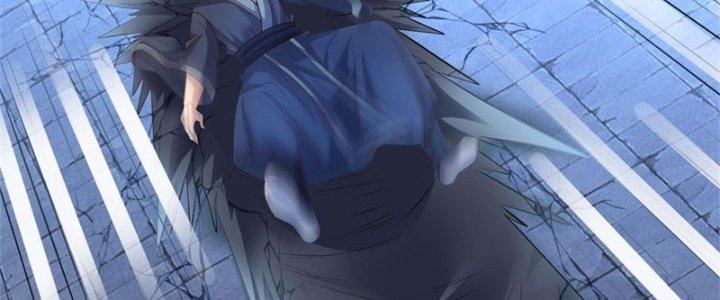 Ta Được Nuôi Dưỡng Bởi Nữ Ma Đầu Chapter 14 - Trang 2