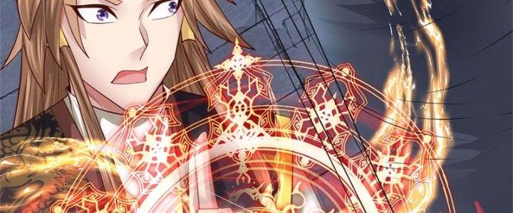 Ta Được Nuôi Dưỡng Bởi Nữ Ma Đầu Chapter 14 - Trang 2