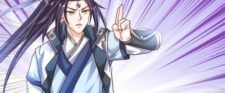 Ta Được Nuôi Dưỡng Bởi Nữ Ma Đầu Chapter 14 - Trang 2