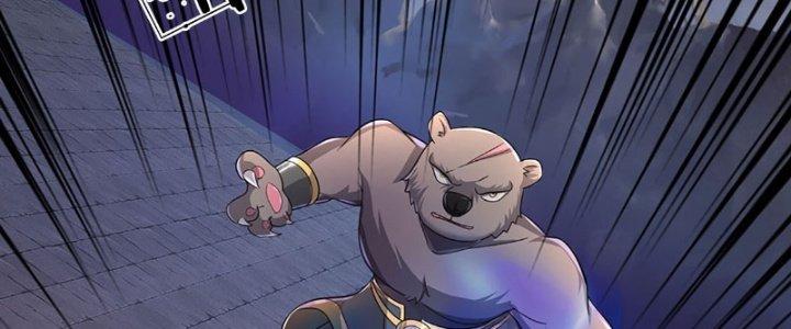 Ta Được Nuôi Dưỡng Bởi Nữ Ma Đầu Chapter 14 - Trang 2