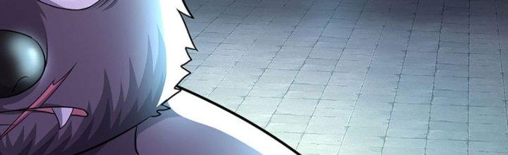 Ta Được Nuôi Dưỡng Bởi Nữ Ma Đầu Chapter 14 - Trang 2