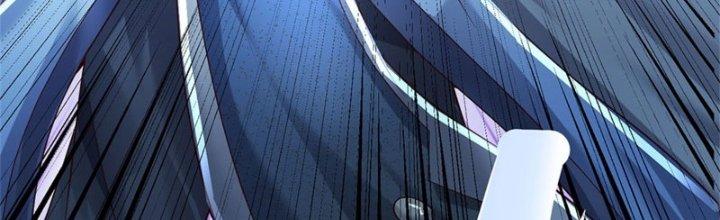 Ta Được Nuôi Dưỡng Bởi Nữ Ma Đầu Chapter 14 - Trang 2