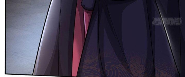 Ta Được Nuôi Dưỡng Bởi Nữ Ma Đầu Chapter 14 - Trang 2