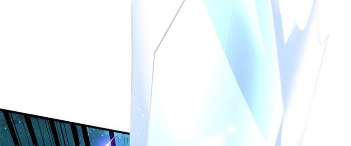 Ta Được Nuôi Dưỡng Bởi Nữ Ma Đầu Chapter 14 - Trang 2