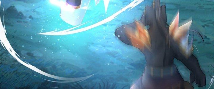 Ta Được Nuôi Dưỡng Bởi Nữ Ma Đầu Chapter 14 - Trang 2