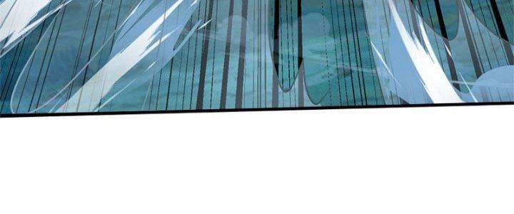 Ta Được Nuôi Dưỡng Bởi Nữ Ma Đầu Chapter 14 - Trang 2