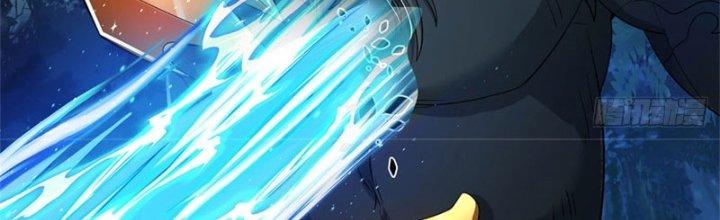 Ta Được Nuôi Dưỡng Bởi Nữ Ma Đầu Chapter 14 - Trang 2