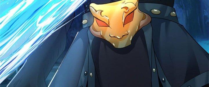 Ta Được Nuôi Dưỡng Bởi Nữ Ma Đầu Chapter 14 - Trang 2