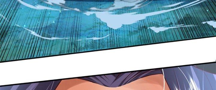 Ta Được Nuôi Dưỡng Bởi Nữ Ma Đầu Chapter 14 - Trang 2