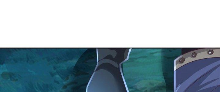 Ta Được Nuôi Dưỡng Bởi Nữ Ma Đầu Chapter 14 - Trang 2