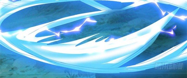 Ta Được Nuôi Dưỡng Bởi Nữ Ma Đầu Chapter 14 - Trang 2