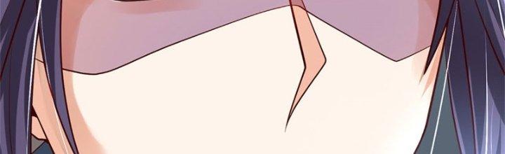 Ta Được Nuôi Dưỡng Bởi Nữ Ma Đầu Chapter 14 - Trang 2