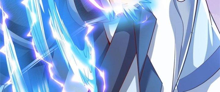 Ta Được Nuôi Dưỡng Bởi Nữ Ma Đầu Chapter 14 - Trang 2