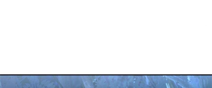 Ta Được Nuôi Dưỡng Bởi Nữ Ma Đầu Chapter 14 - Trang 2