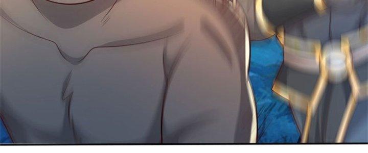 Ta Được Nuôi Dưỡng Bởi Nữ Ma Đầu Chapter 14 - Trang 2