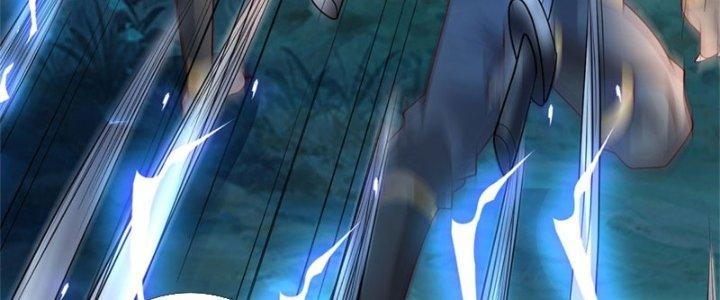 Ta Được Nuôi Dưỡng Bởi Nữ Ma Đầu Chapter 14 - Trang 2