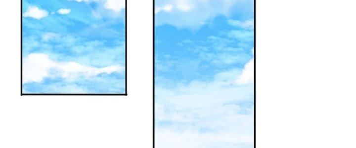 Ta Được Nuôi Dưỡng Bởi Nữ Ma Đầu Chapter 16 - Trang 2