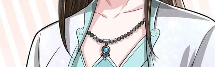 Ta Được Nuôi Dưỡng Bởi Nữ Ma Đầu Chapter 16 - Trang 2